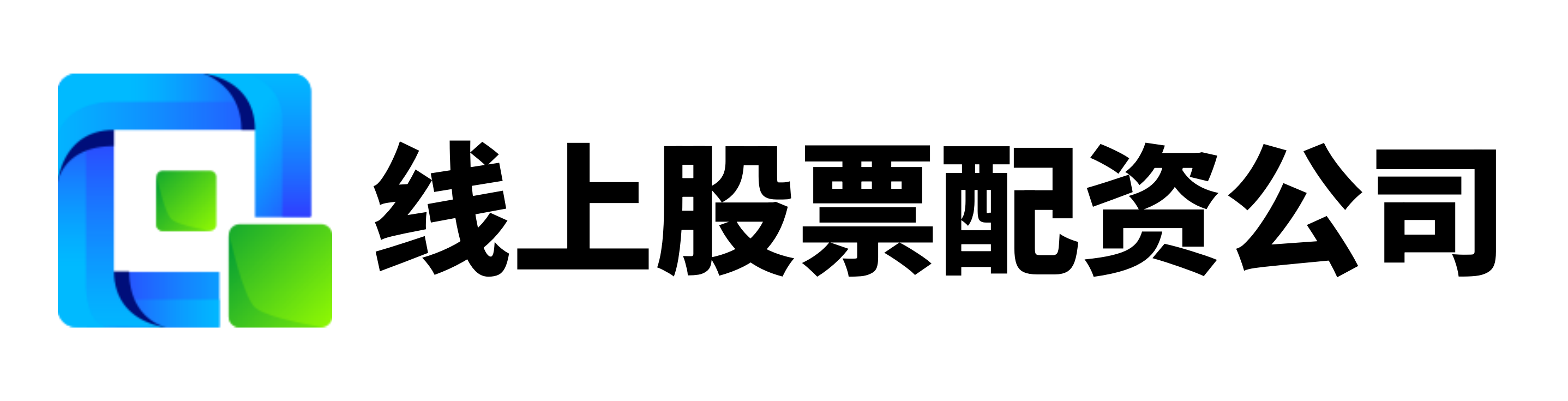 纯旭配资